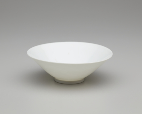 China%2C%20Jiangxi%20province%2C%20Jingdezhen%20kilns%2C%20%3Cb%3E%3Ci%3E%20Conical%20cup%20with%20anhua%20design%20of%20two%20dragons%20chasing%20a%20pearl%3C%2Fi%3E%3C%2Fb%3E%2C%201723%2F1735%2C%20porcelain%20with%20incised%20design%20under%20white%20glaze%2C%20Gift%20of%20an%20Anonymous%20Donor%2C%20public%20domain%2C%202002.67.1